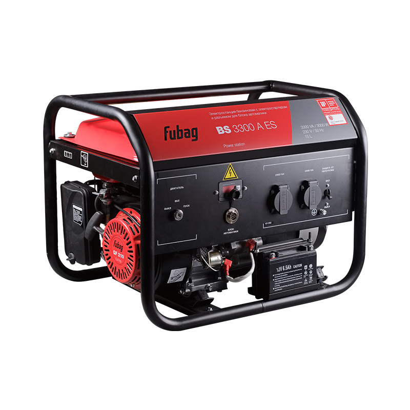 Генератор бензиновый Fubag BS 3300 A ES