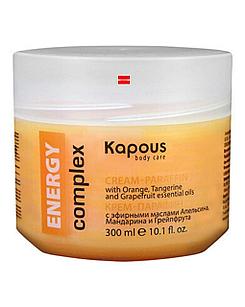 Крем-парафин 300мл с эфирными маслами Апельсина, Мандарина и Грейпфрута ENERGY complex Kapous