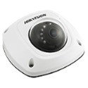 Hikvision DS-2CD2542FWD-I (4 мм) IP мини-купольная видеокамера, 4 МП