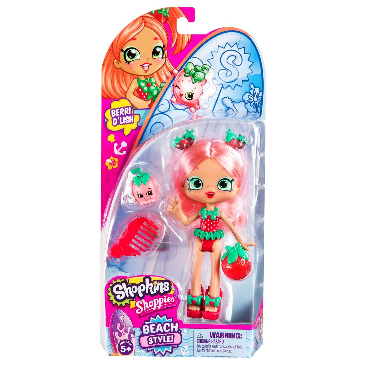 57249 Кукла Shoppies  Клубничка Берри