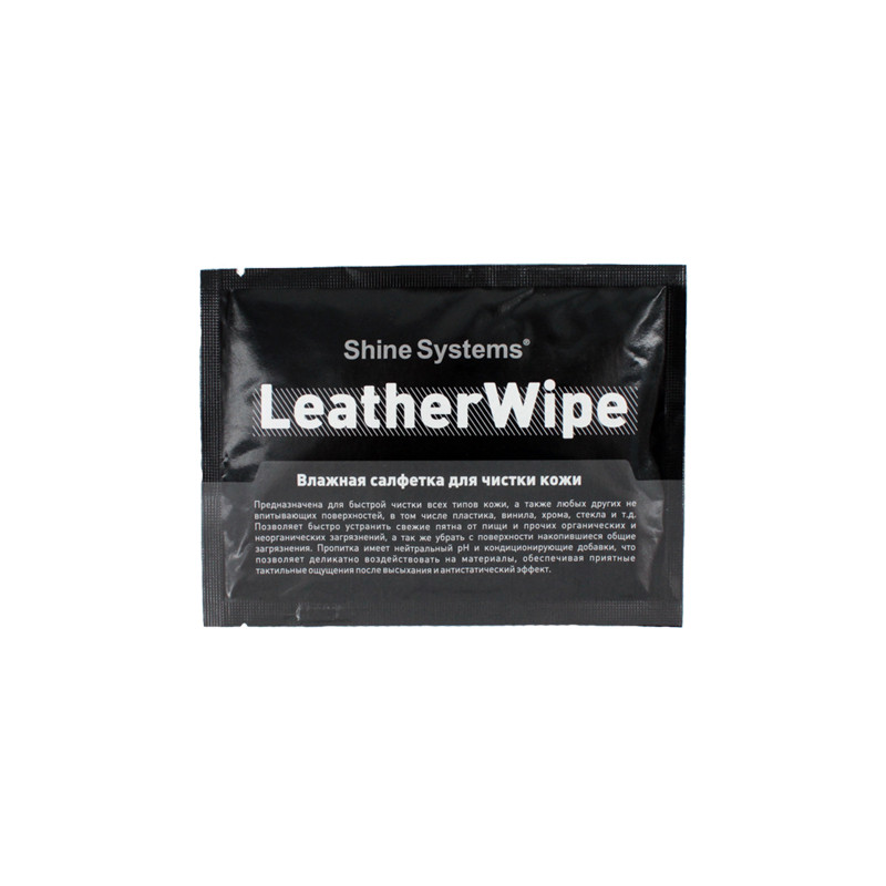 LeatherWipe – влажная салфетка для чистки кожи