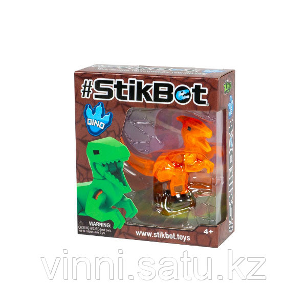 Stikbot Динозавр - фото 1 - id-p82861826