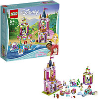 LEGO Disney Princess Королевский праздник Ариэль, Авроры и Тианы