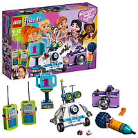 LEGO Friends Шкатулка дружбы