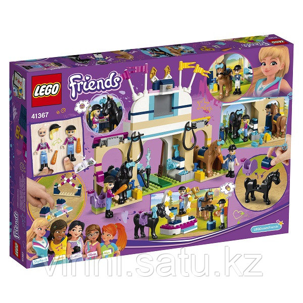 LEGO Friends Соревнования по конкуру - фото 2 - id-p82861245