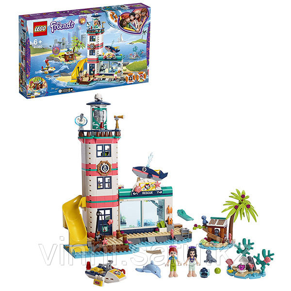LEGO Friends Спасательный центр на маяке - фото 4 - id-p82861246