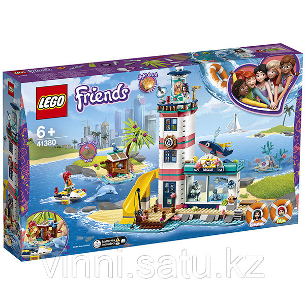 LEGO Friends Спасательный центр на маяке - фото 5 - id-p82861246