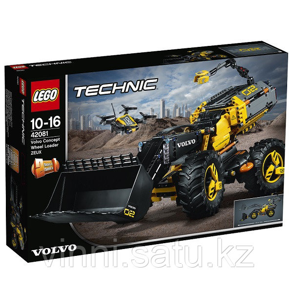 LEGO Technic VOLVO колёсный погрузчик ZEUX - фото 1 - id-p82861303