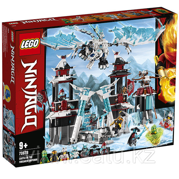 LEGO Ninjago Замок проклятого императора - фото 5 - id-p82861272