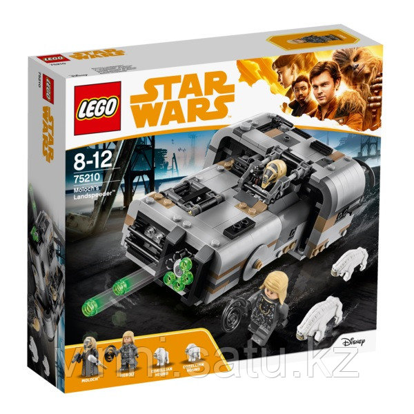 LEGO Star Wars Спидер Молоха - фото 1 - id-p82861295