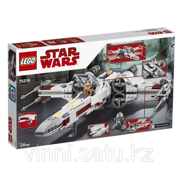 LEGO Star Wars Звёздный истребитель типа Х - фото 3 - id-p82861285