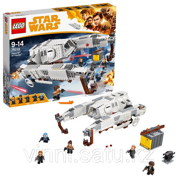 LEGO Star Wars Имперский шагоход-тягач - фото 5 - id-p82861287