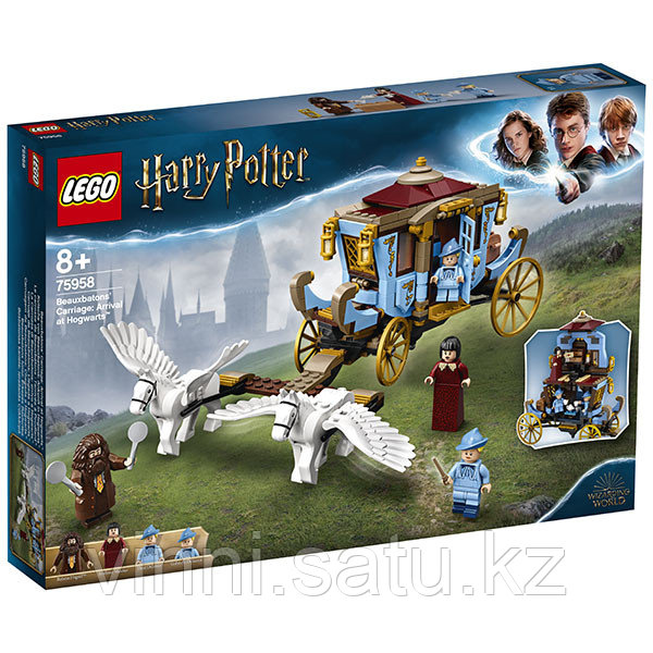 LEGO Harry Potter Карета школы Шармбатон: приезд в Хогвартс - фото 2 - id-p82861249