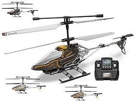 3-х канальный вертолет Скай Ай с камерой и дисплеем в пульте управления