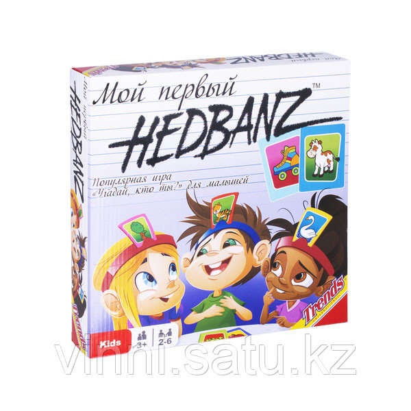 Trends Настольная игра «Мой первый Hedbanz!» - фото 2 - id-p82861994