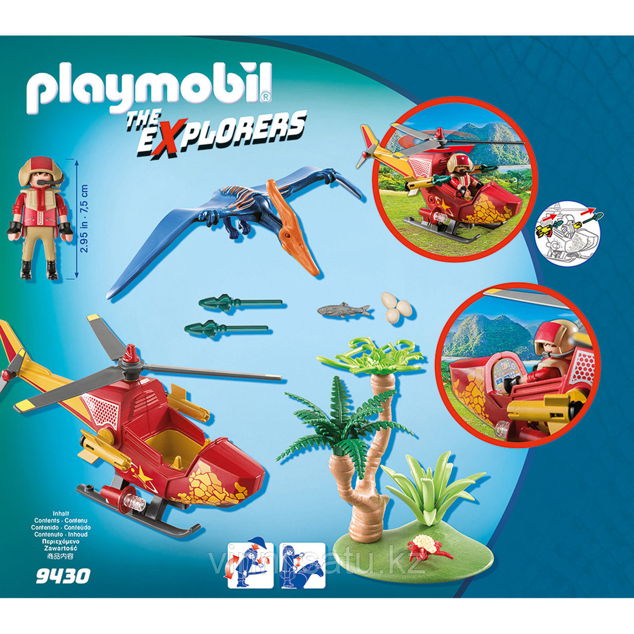 Playmobil Динозавры: Вертолет для приключений с птеродактилем - фото 2 - id-p82861572
