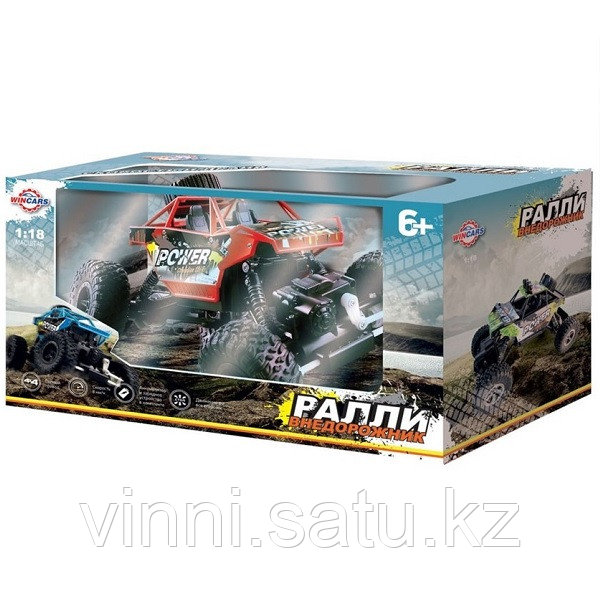 Wincars Ралли-внедорожник 4х4, Р/У, масштаб 1:18, USB-зарядка - фото 1 - id-p82862302