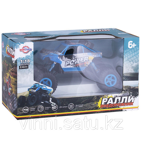 Wincars Ралли-внедорожник 4х4, Р/У, масштаб 1:18, USB-зарядка - фото 5 - id-p82862302