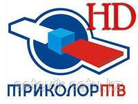 Спутниковый рессивер триколор ТВ GS B534