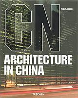 ARCHITECTURE CHINA