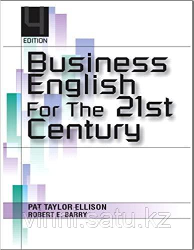 Business English for the 21st Century - фото 1 - id-p82860479