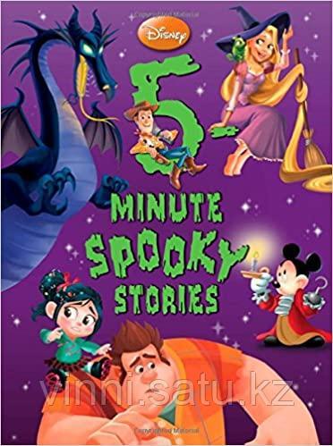 5-MINUTE SPOOKY STORIES by DISNEY BOOK GROUP - фото 1 - id-p82860145