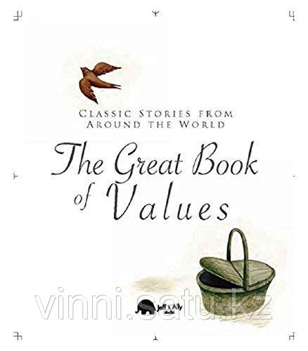 GREAT BOOKS OF VALUES.Classic Stories from Around the World. Augmented Reality - фото 5 - id-p82860866