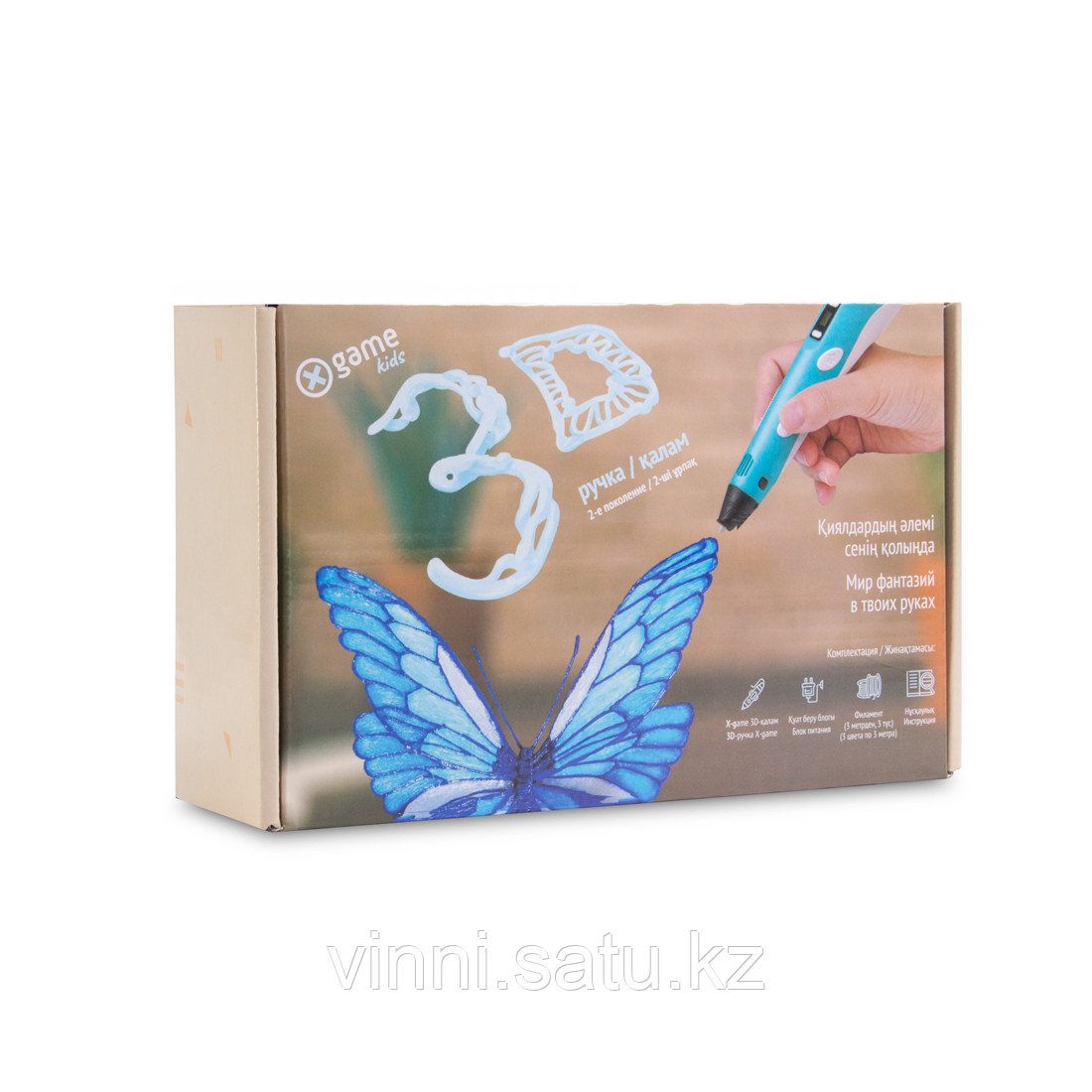 3D Ручка X Game kids v2, pink - фото 3 - id-p82860138