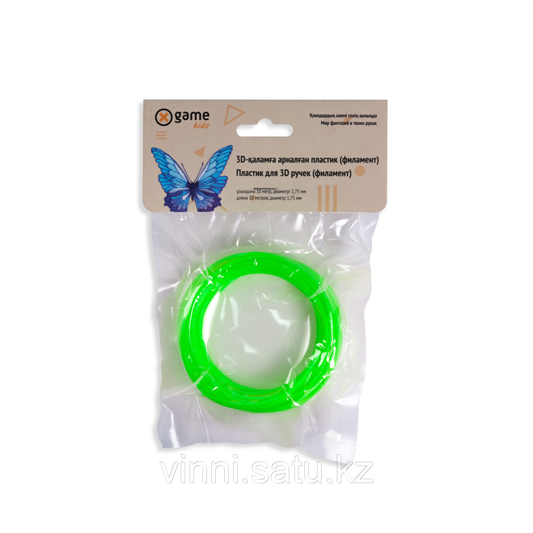 Пластик для 3D ручки (филамент - нить) X Game kids PLA-Green-10 - фото 1 - id-p82864038