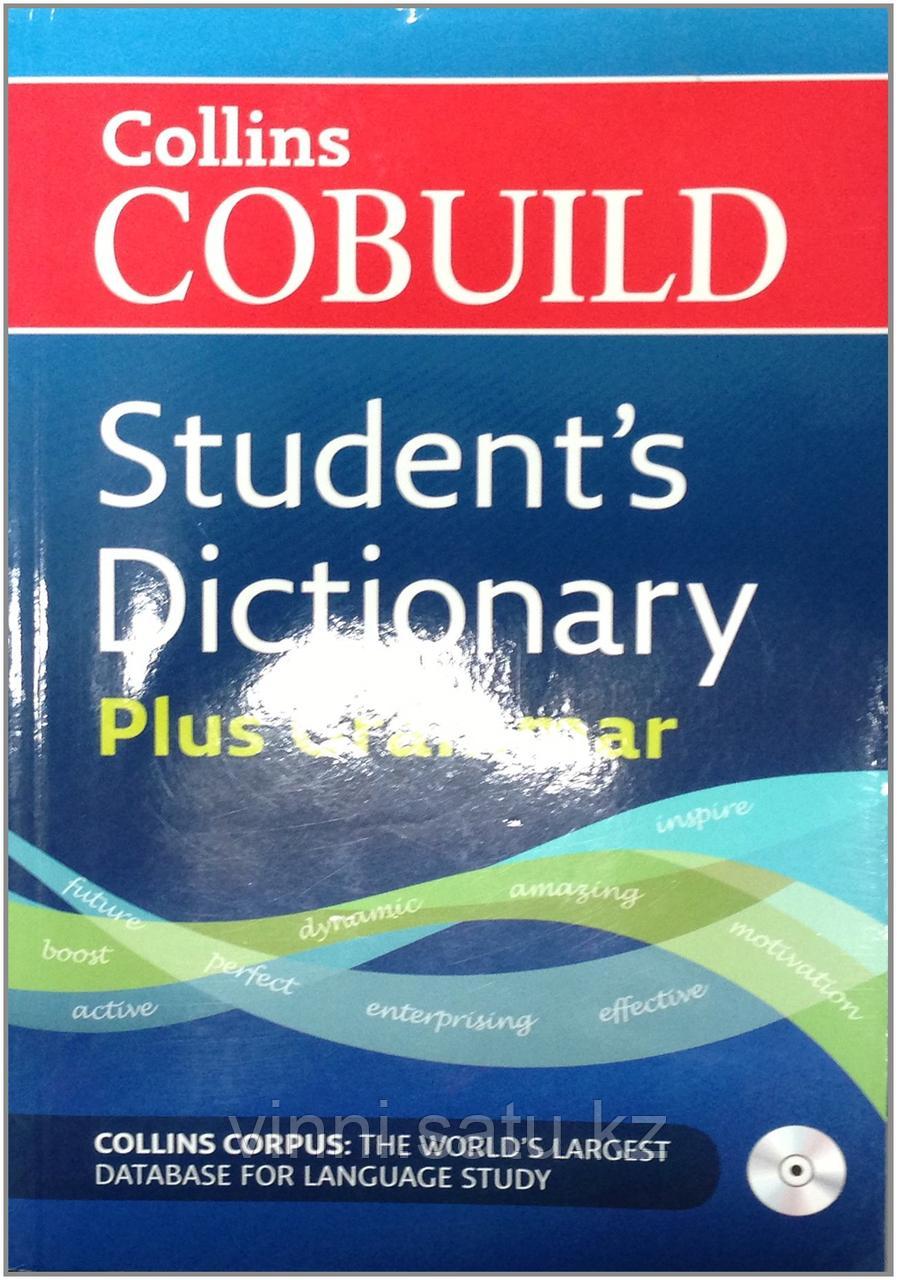 COBUILD STUDENT DICTIONARY PLUS GRAMMAR - фото 1 - id-p82860540