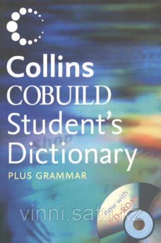 COBUILD STUDENT DICTIONARY PLUS GRAMMAR - фото 2 - id-p82860540