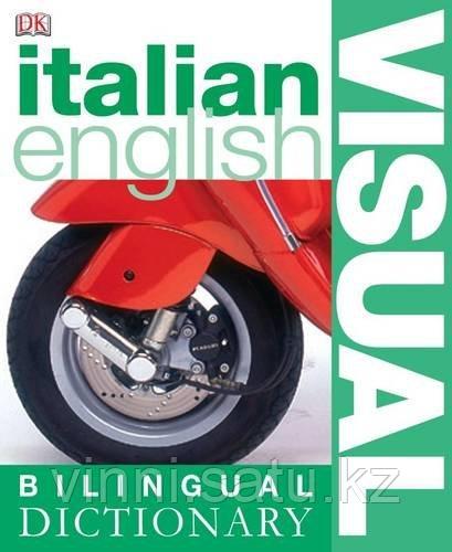 ENGLISH-ITALIAN VISUAL BILINGUAL DICTIONARY - фото 1 - id-p82860749