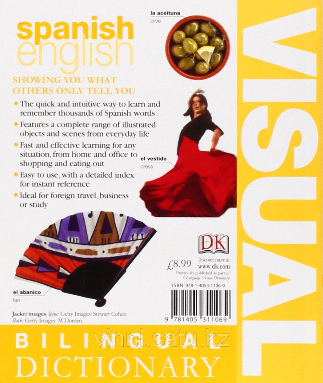 ENGLISH-SPANISH VISUAL BILINGUAL DICTIONARY - фото 2 - id-p82860751