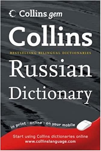 RUSSIAN DICTIONARY COLLINS - фото 1 - id-p82861675