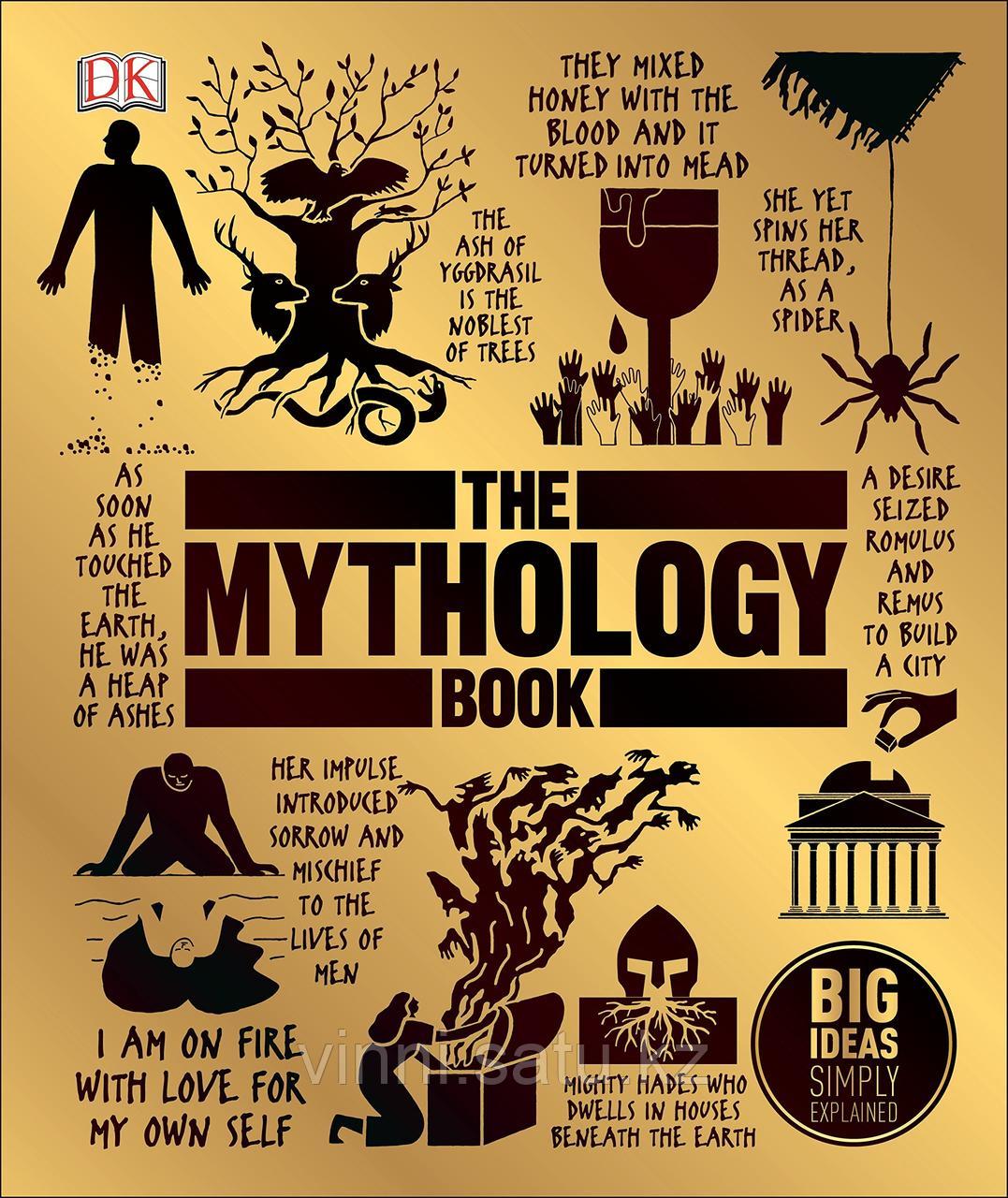 Mythology Book - фото 2 - id-p82861486
