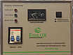 Стабилизатор напряжения элекромеханический однофазный ECOLUX 2000VA, фото 2