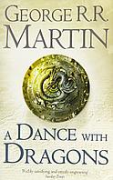 A DANCE WITH DRAGONS (SONG OF ICE AND FIRE, B5)