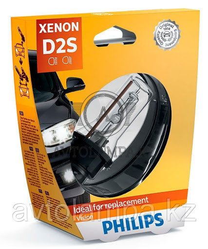 PHILIPS D2R VISION 85V 35W 85126 S1