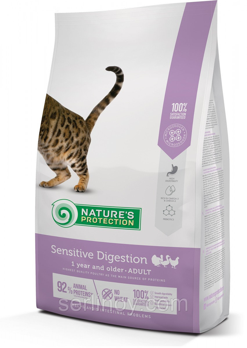 Сухой корм для кошек с чувствительным пищеварением Nature's Protection Sensitive Digestion