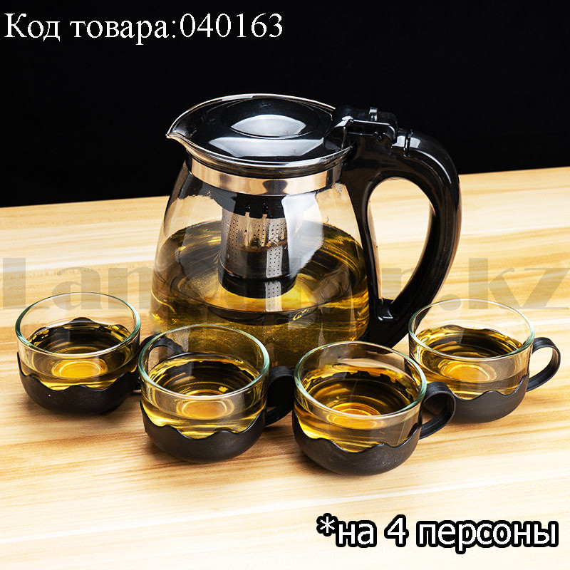 Набор чайный заварочный чайник  с  бокалами на 4 персоны стеклянный с пластиковой фурнитурой и ситечком