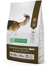 Сухой корм для длинношерстных кошек после стерилизации Nature's Protection Sterilised Long Hair