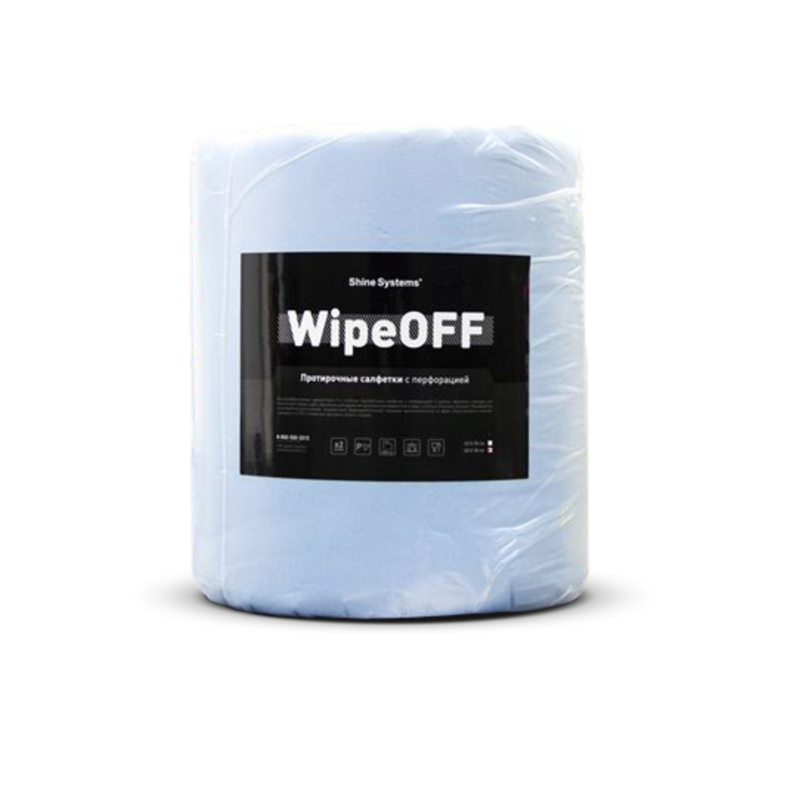 WipeOFF – Протирочные салфетки с перфорацией 2-х слойные