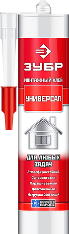 Клей монтажный "ЭКСПЕРТ" ЗУБР КМ-100, универсальный, многоцелевой, 300мл, фото 2