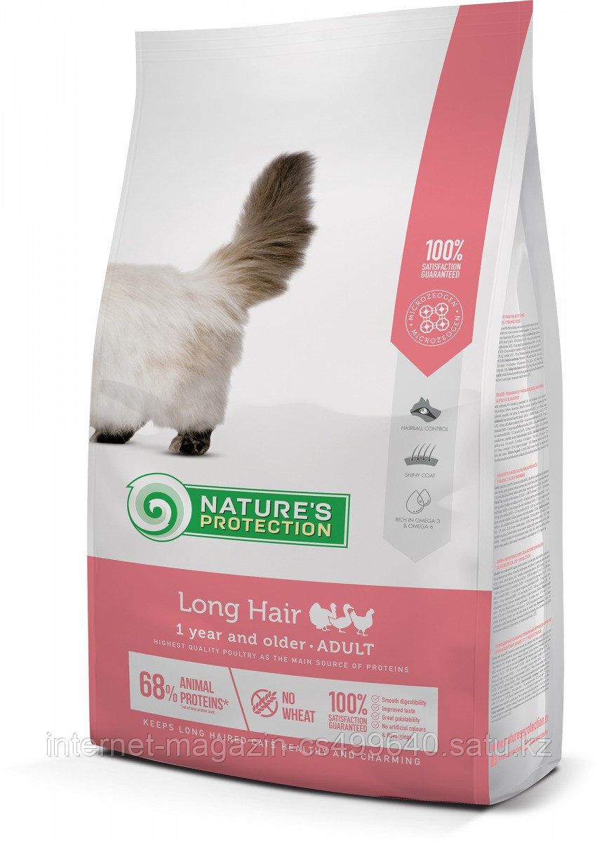 Сухой корм для длинношерстных кошек Nature's Protection Long Hair