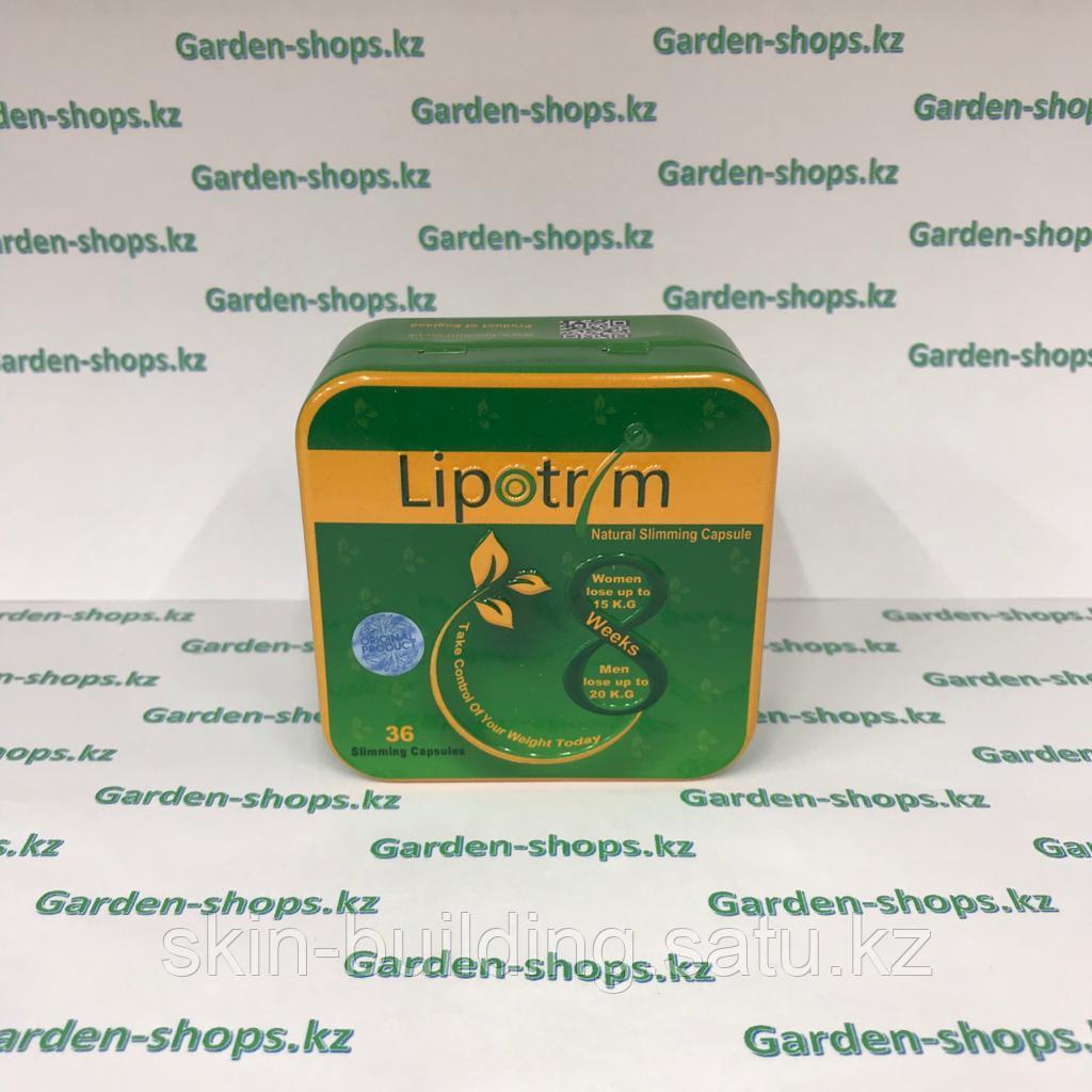 таблетки талия. липотрим 60 капсул. леовит таблетки для мужчин. шейх похудения отзывы капсулы.