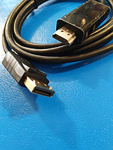 Кабель адаптер DisplayPort(m) to HDMI(m), 1.8m