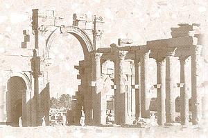 Кафель | Плитка настенная 20х30 Пальмира | Palmira декор Д1