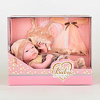 Кукла Малыш Baby So Lovely 30см с набором одежды, фото 1