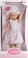 Кукла Kaifan Toys 45см