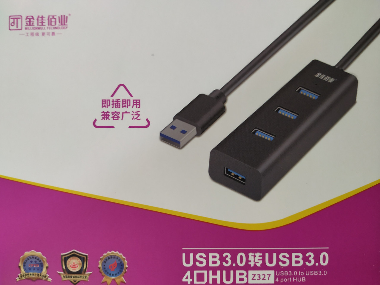 USB Hub Z327 USB 3.0